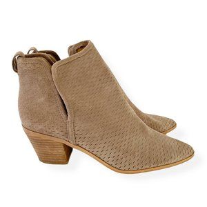 Lucky Brand • "Loria" Beige Suede Ankle Bootie